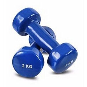 Adjustable Dumbbells
